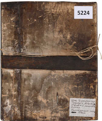 Икона «Святой Александр Невский» 